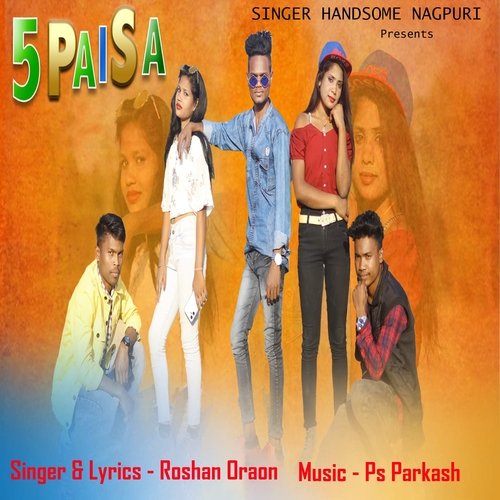 5 Paisa