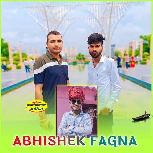 ABHISHEK FAGNA