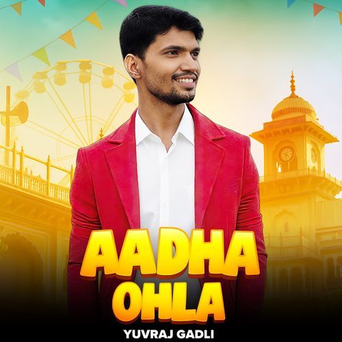 Aadha Ohla (Live 2025) [Folk] [DJ Song]