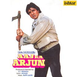 Aaj Ka Arjun (Original Motion Picture Soundtrack)