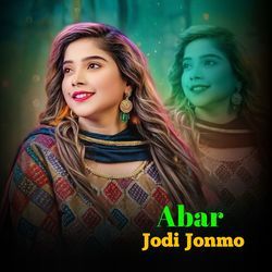 Abar Jodi Jonmo