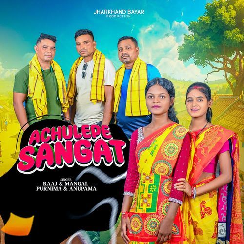 Achulepe Sangat