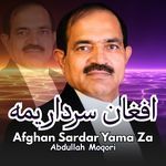 Afghan Sardar Yama Za