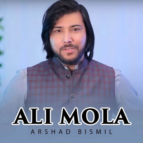 Ali Mola