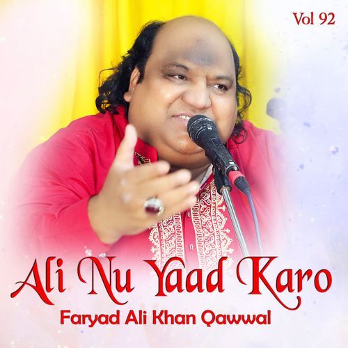 Ali Nu Yaad Karo Vol 92