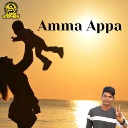 Amma Appa-O1suSyZBTkE