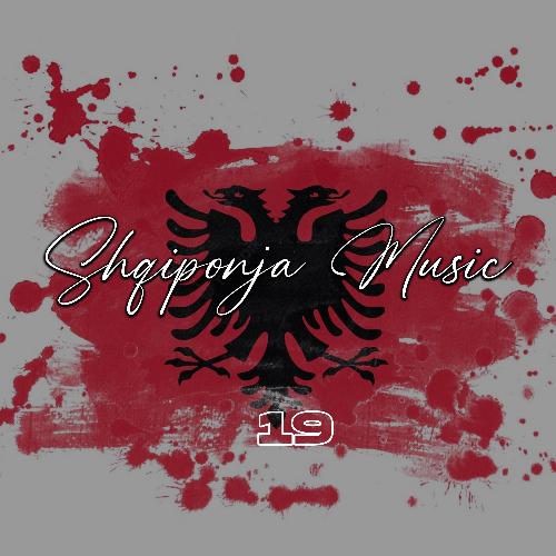 Sa mir kendojshin bab e djal