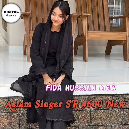 Aslam Singer SR 4600 New