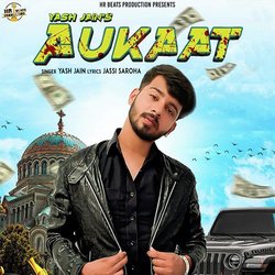 Aukaat-CiE5QDcCBGI