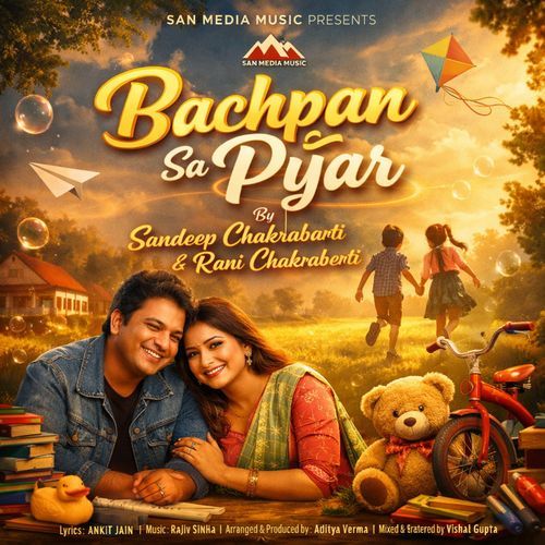 Bachpan Sa Pyar