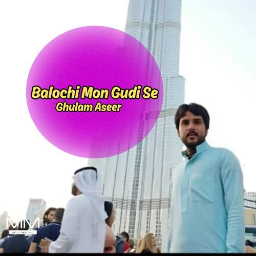 Balochi Mon Gudi Se