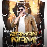 Baman Nami (Dj Remix)