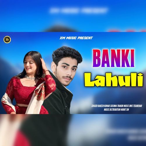 Banki Lahuli