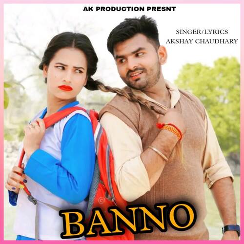 Banno