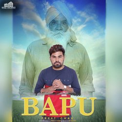 Bapu-JV4GABgGc2w