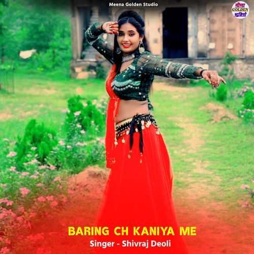 Baring Ch Kaniya Me