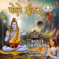 Bhole Shankar-SFAZZiJoU1Q