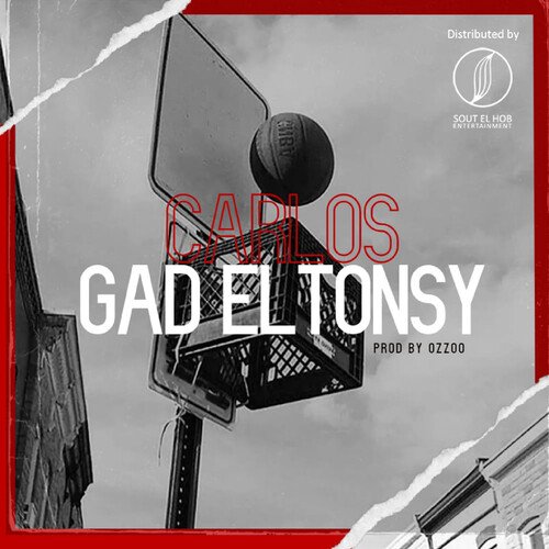Carlos cover art