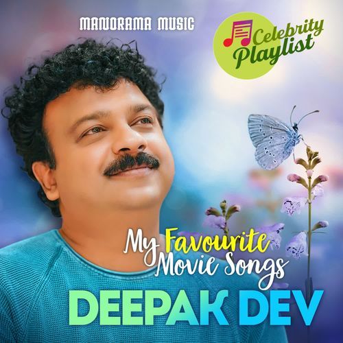Celebrity Playlist - Deepak Dev
