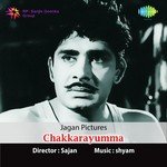 Chakkarayumma