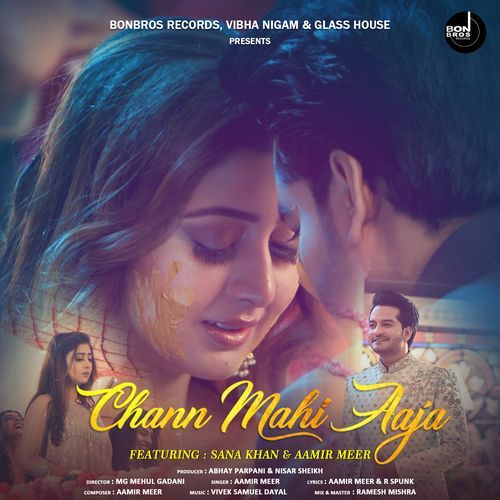 Chann Mahi Aaja (Studio)