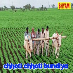 Chhoti Chhoti Bundiya-Oi8JZzEJbnc