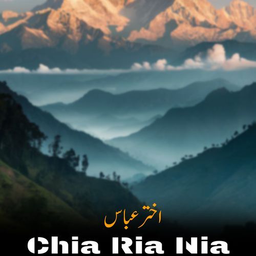 HoTara Nia