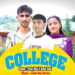 College-BBADRB5eUVc