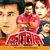 Dhorechi Dhorechi Ami (Original Motion Picture Soundtrack)