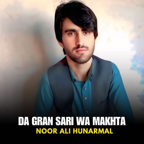 Da Gran Sari Wa Makhta