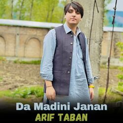 Da Madini Janan-AgQ4VgBffgo