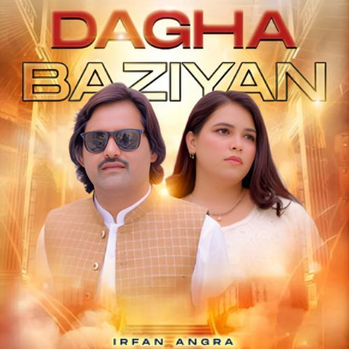 Dagha Baziyan