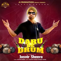 Daru De Drum-GDwvdy1cbUU