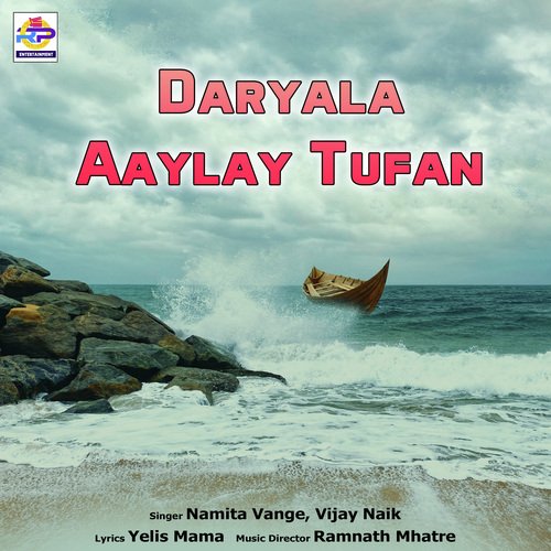 Daryala Aaylay Tufan