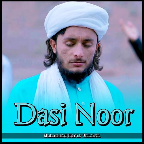 Dasi Noor
