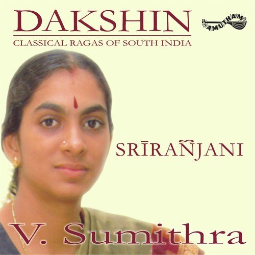 Daskshin - Sri Ranjanai