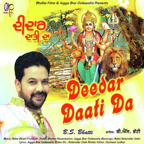 Deedar Dati Da - Single