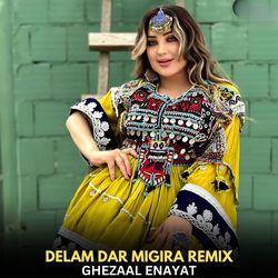 Delam Dar Migira REMIX-ABIfVxNWB3Q