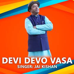 Devi Devo Vasa-PCsiX0xkflo