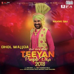 Dhol Wajjda-PREGAyx9WnQ