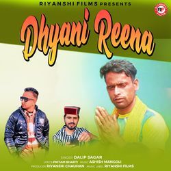 Dhyani Reena-SRwoW0J8QAA