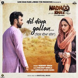 Dil Diya Gallan-CSMFRSJHVWQ