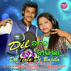 Dil Tale Dj Bajila-PDIxeBxCX1o