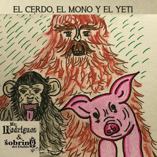 Lo Malo cover art