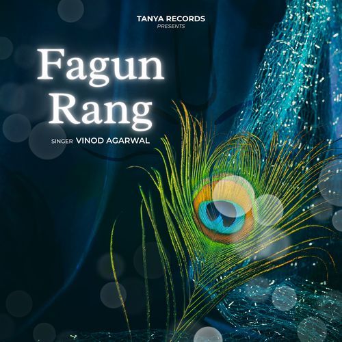 Fagun Rang