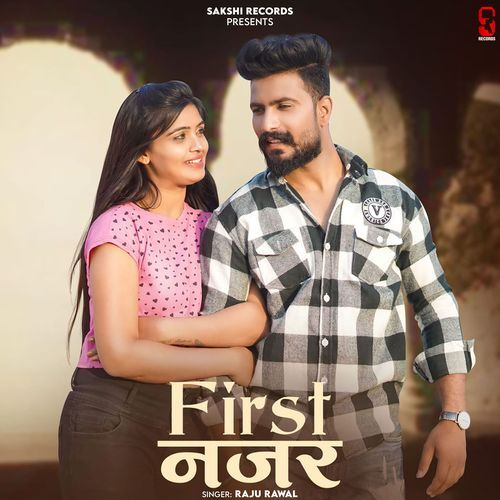 First Najar