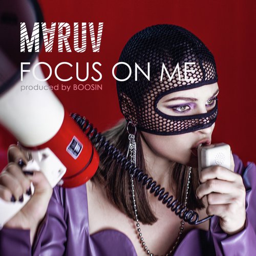 Focus On Me_poster_image