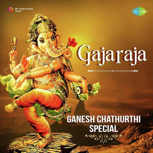 Ganesha Ninna Mahime Apaara (From "Ganesha Mahime")