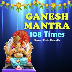 Ganesh Mantra-IysJdiN2Xmk