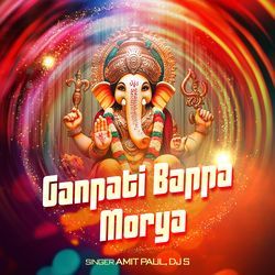 Ganpati Bappa Morya